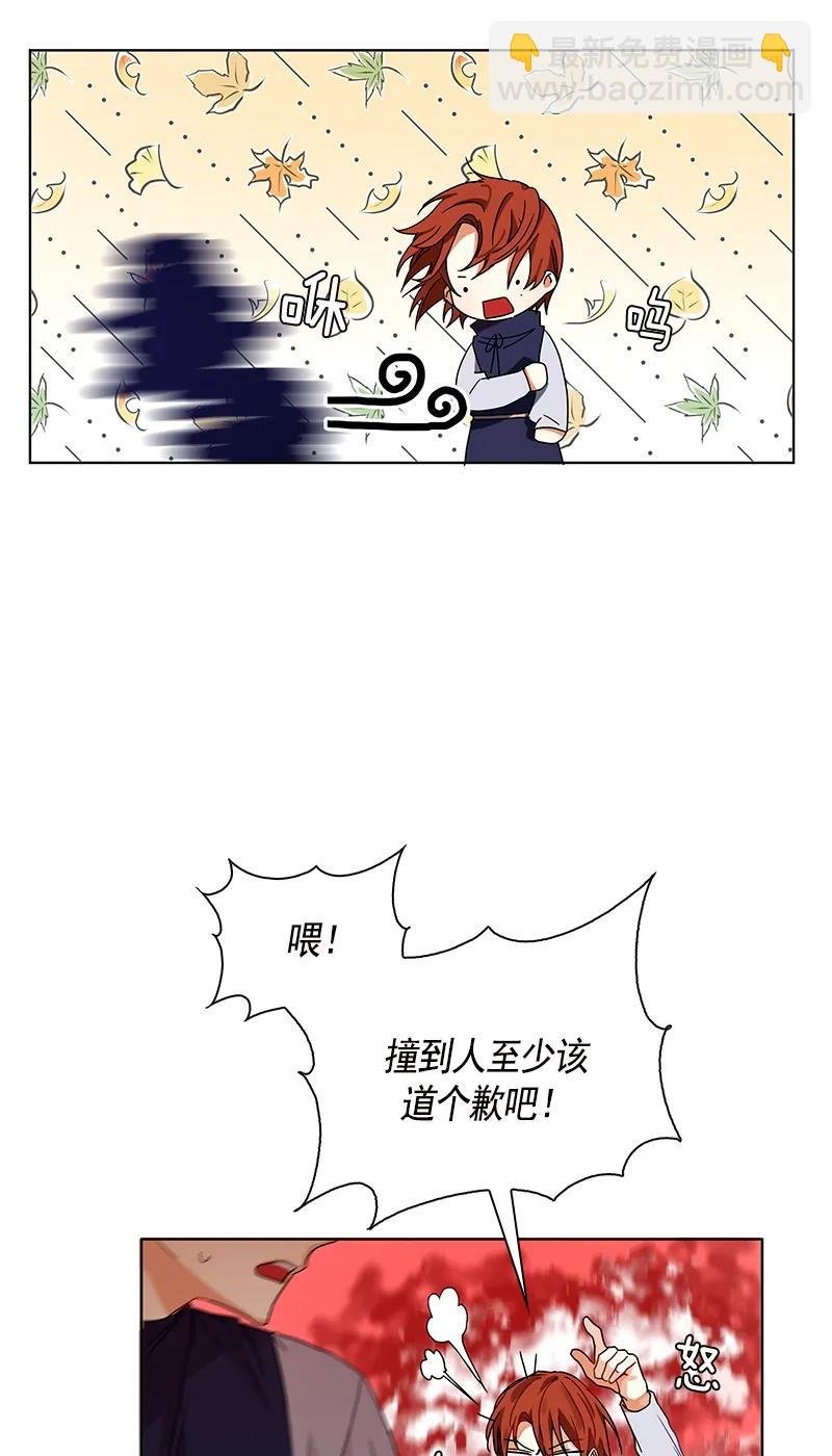 104 第一百零四话