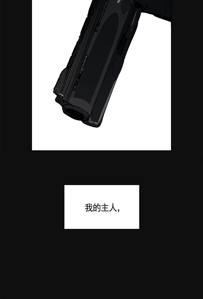 105 第一百零五话