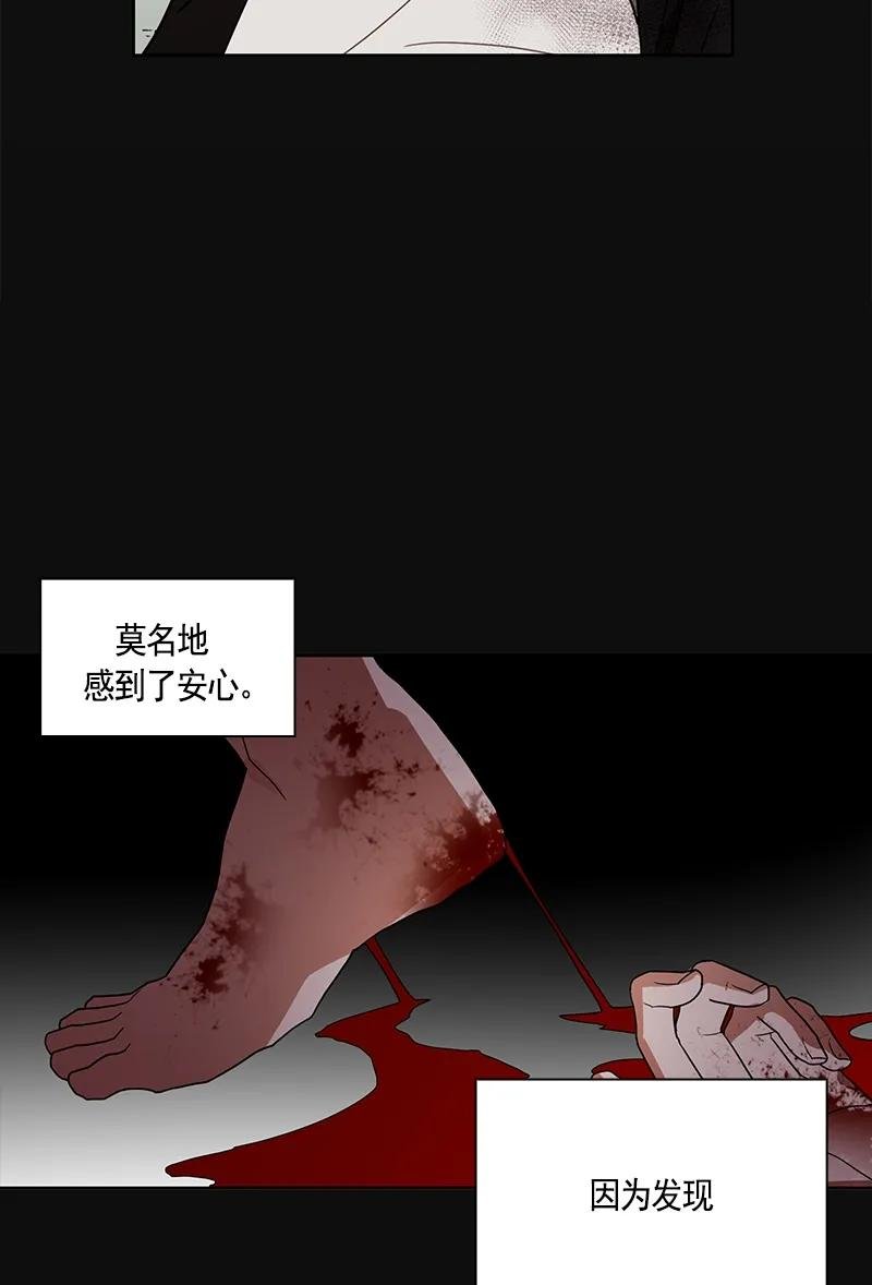 105 第一百零五话