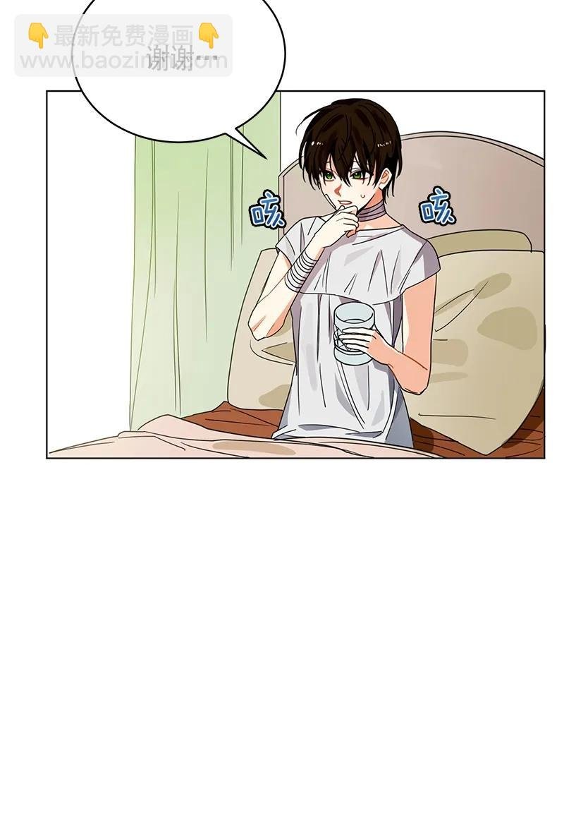 106 第一百零六话