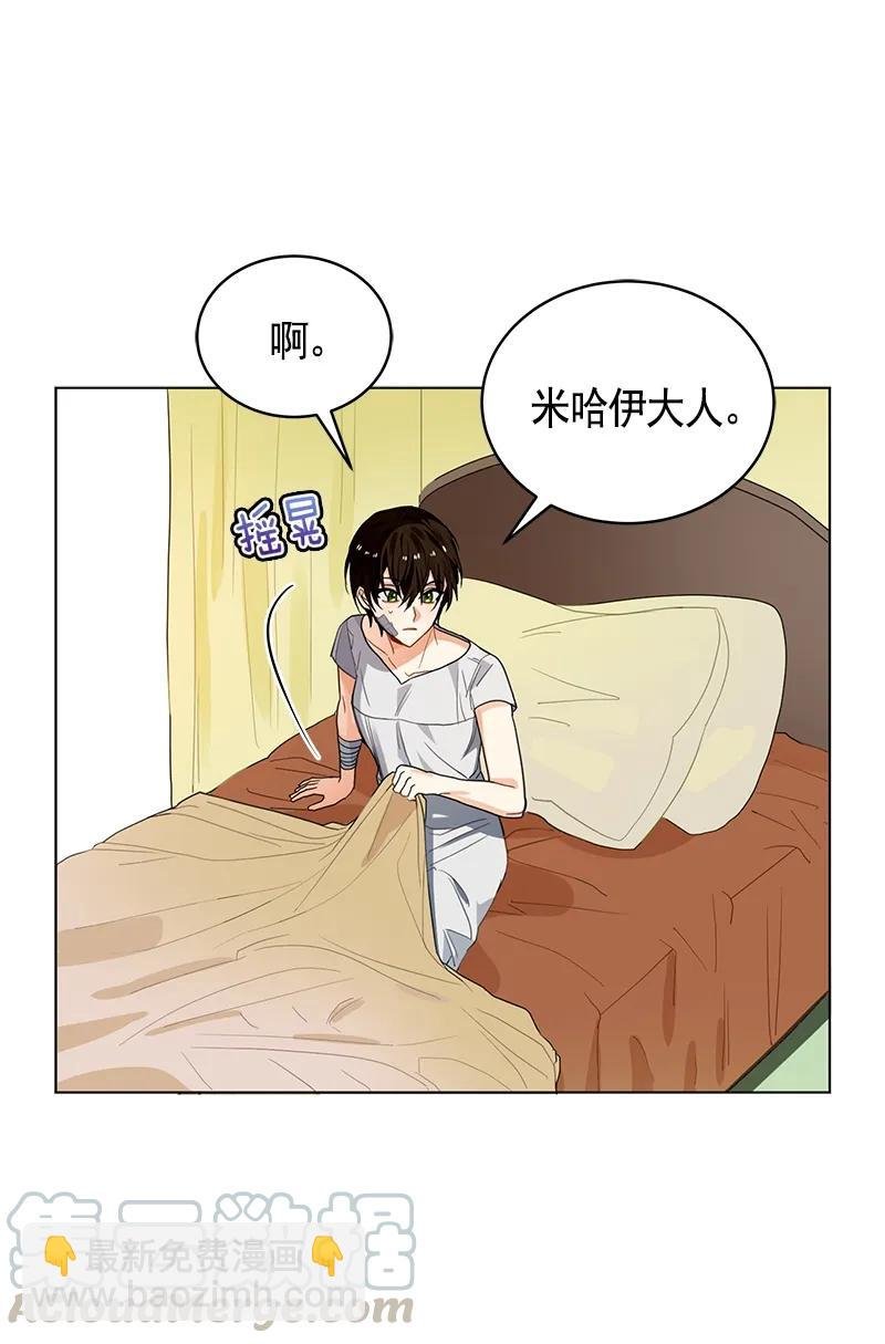 106 第一百零六话