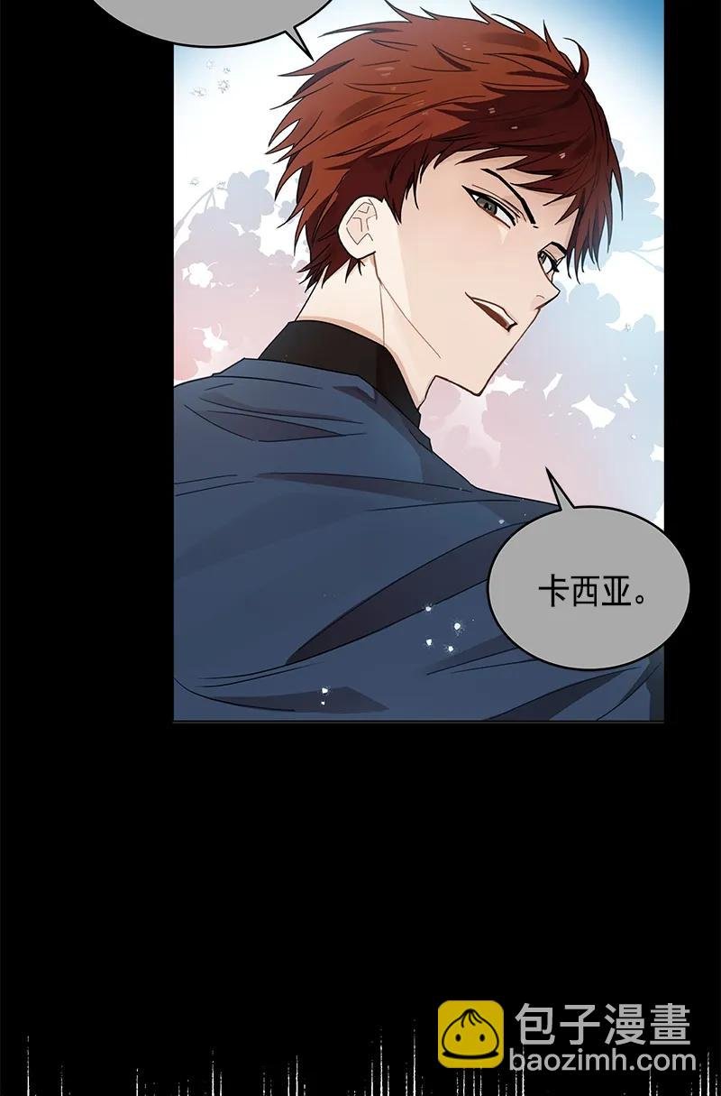 106 第一百零六话