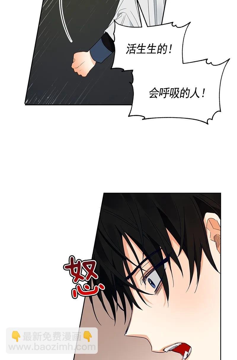 107 第一百零七话
