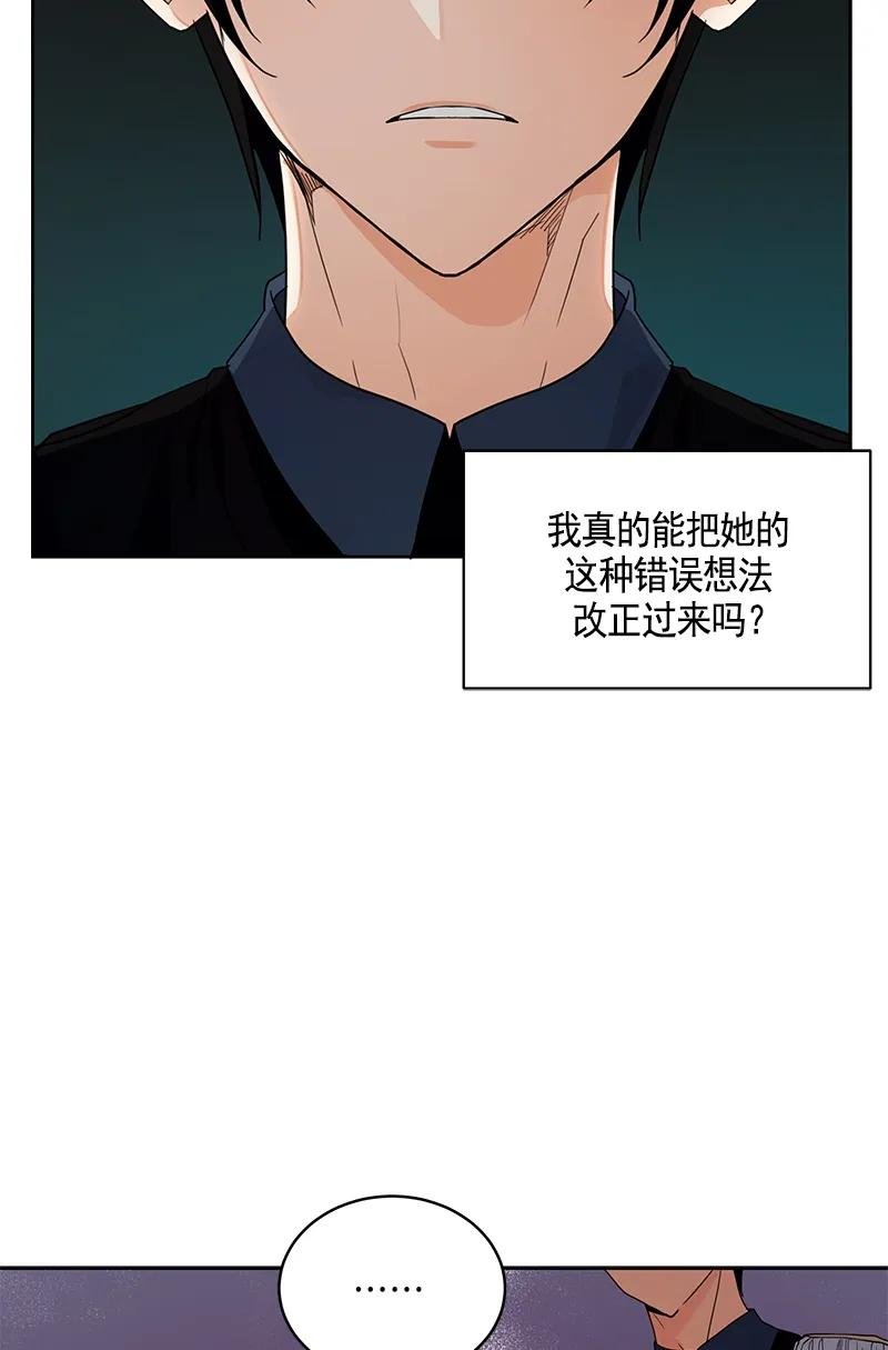 107 第一百零七话