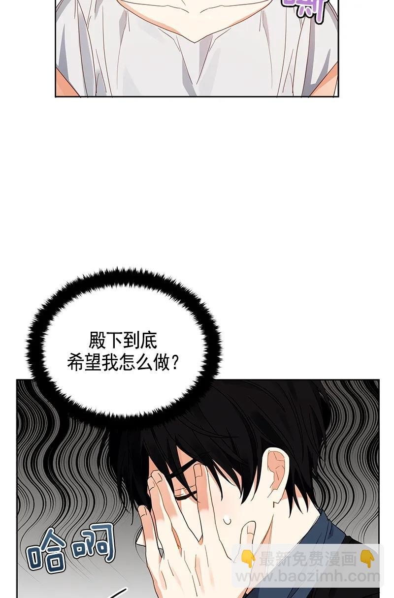 107 第一百零七话