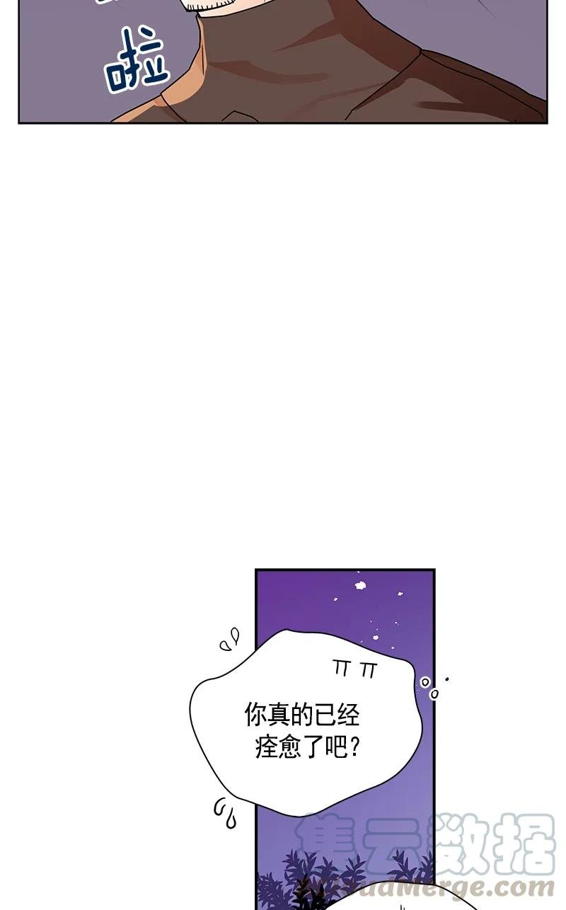 108 第一百零八话