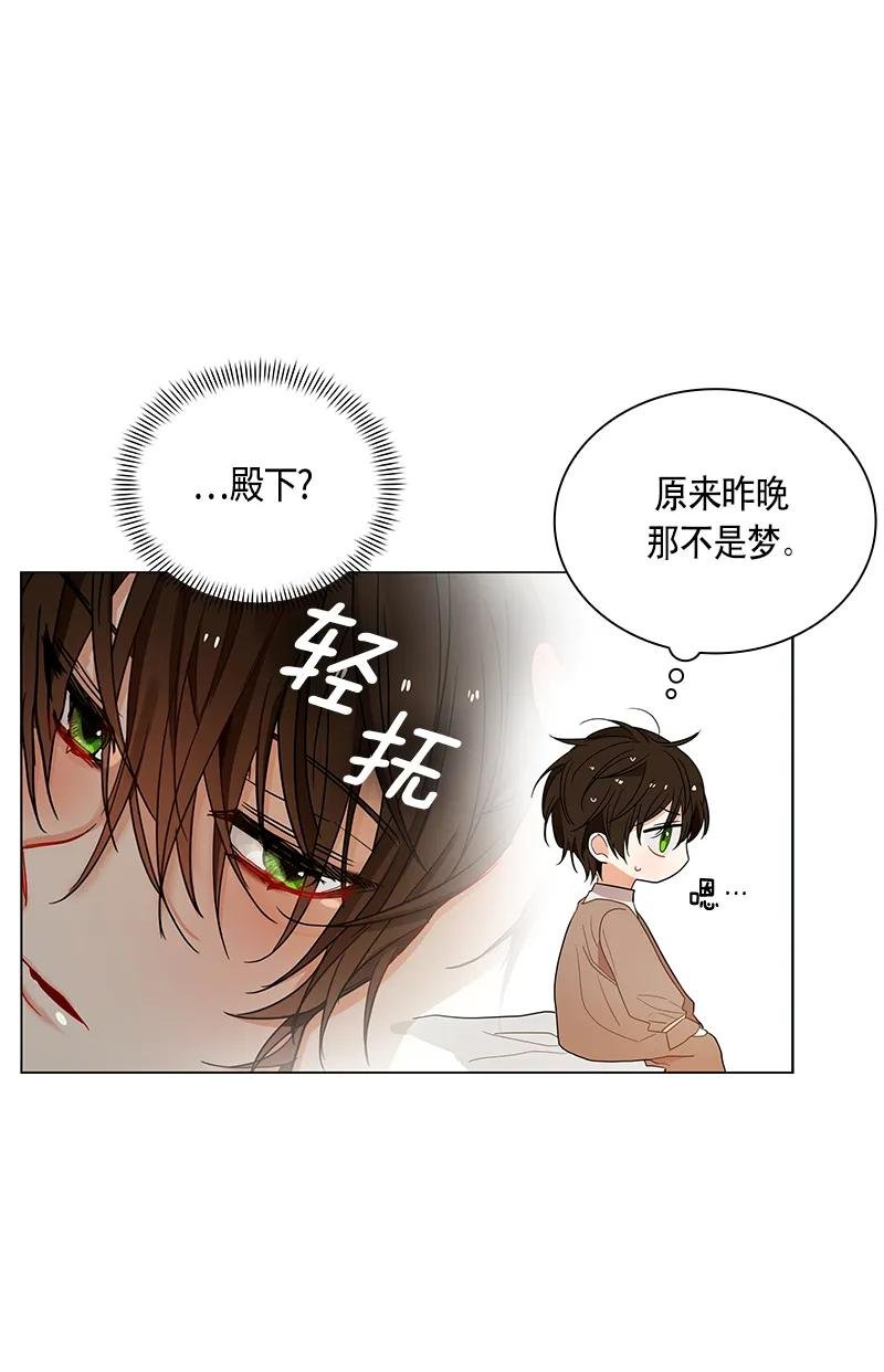 109 第一百零九话