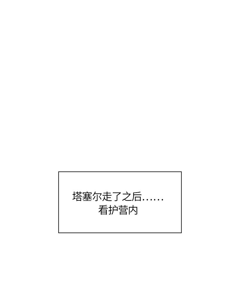 011 第十一章