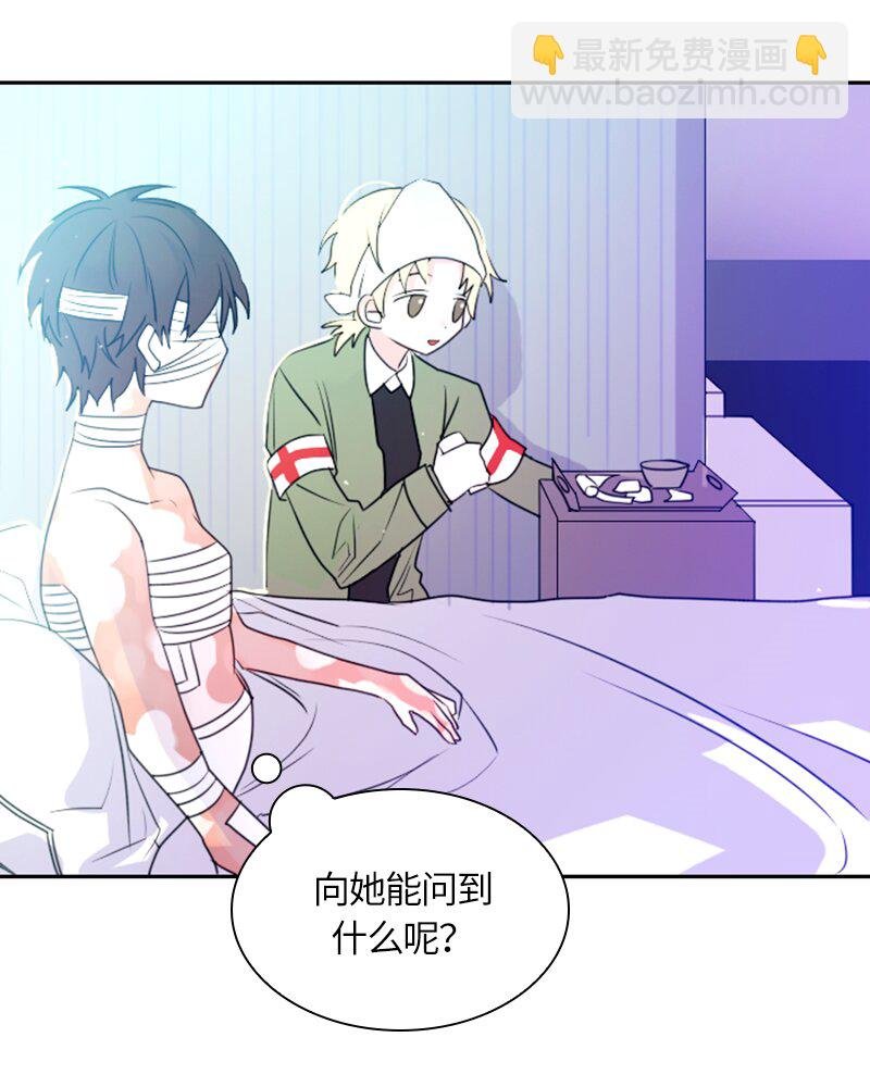 011 第十一章