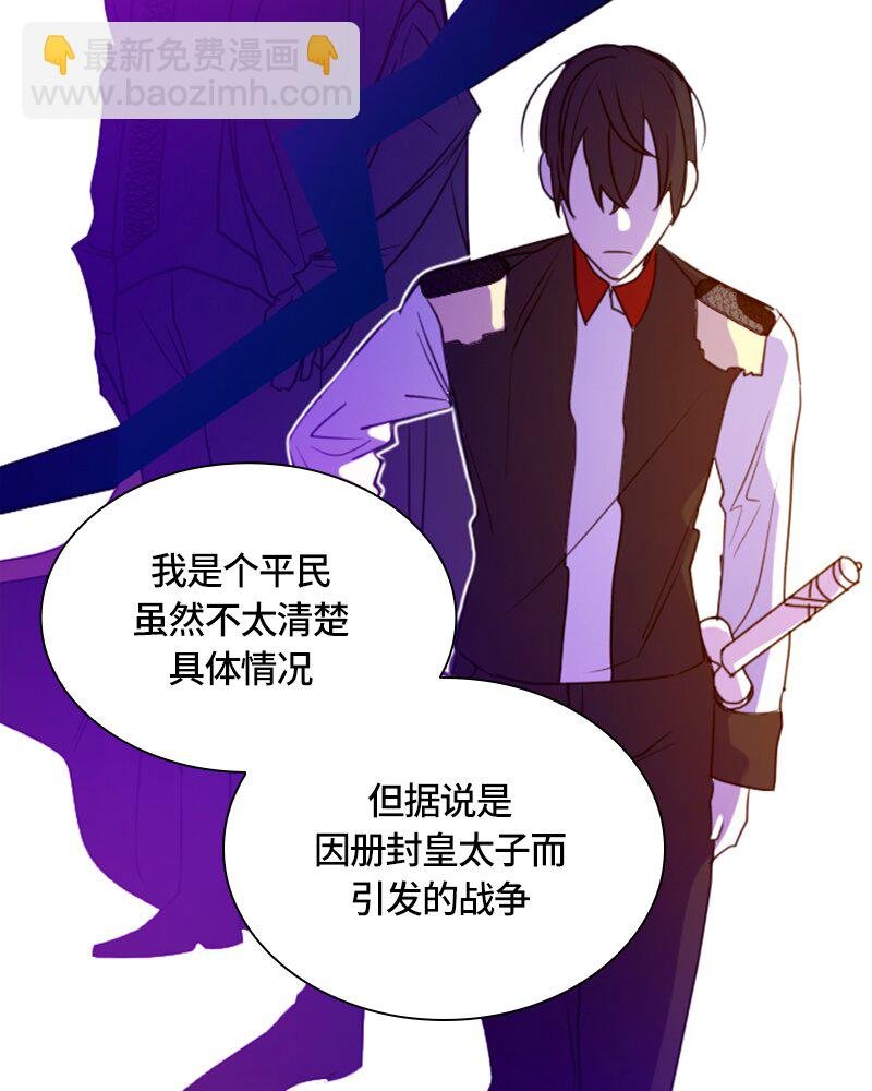 011 第十一章