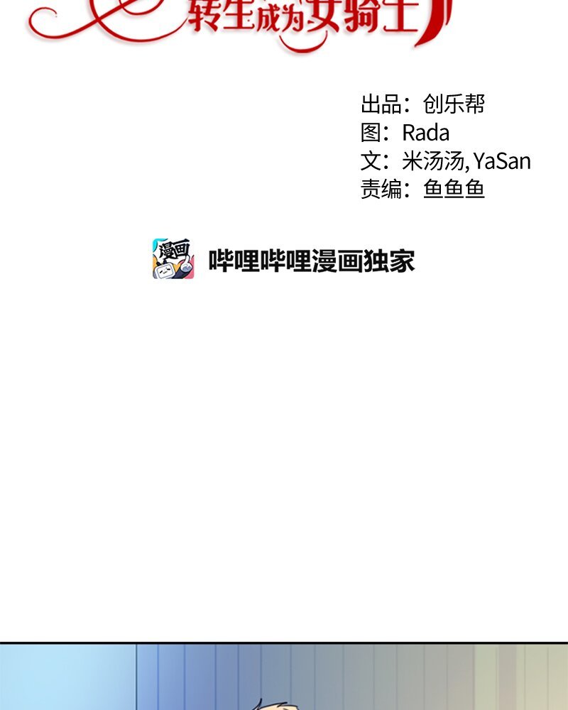 011 第十一章