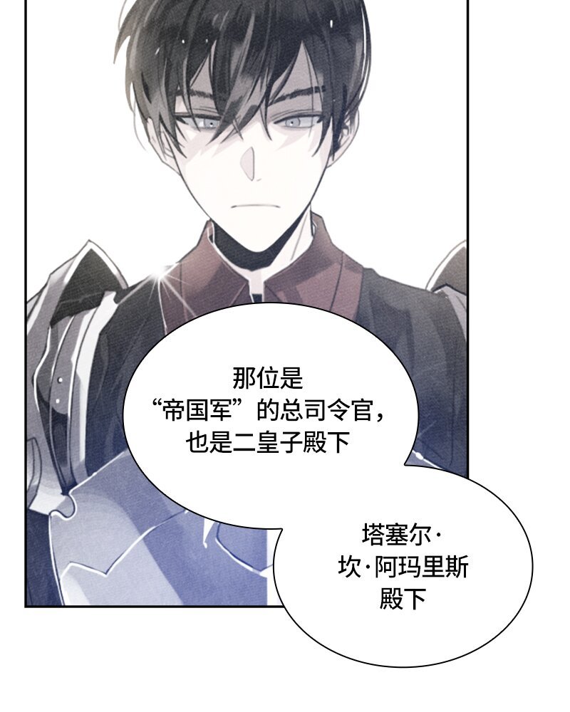 011 第十一章