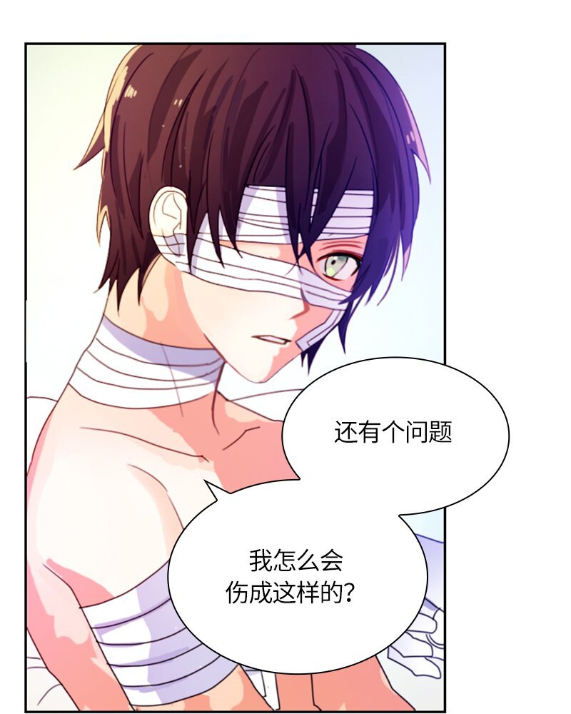 011 第十一章