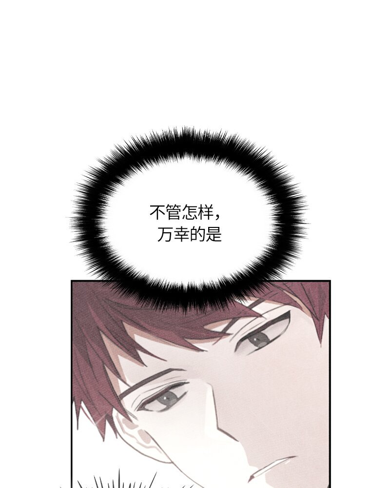 011 第十一章