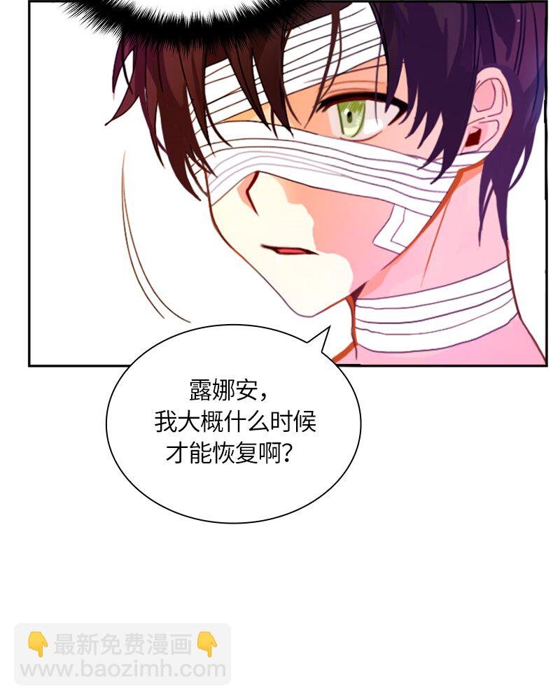 011 第十一章