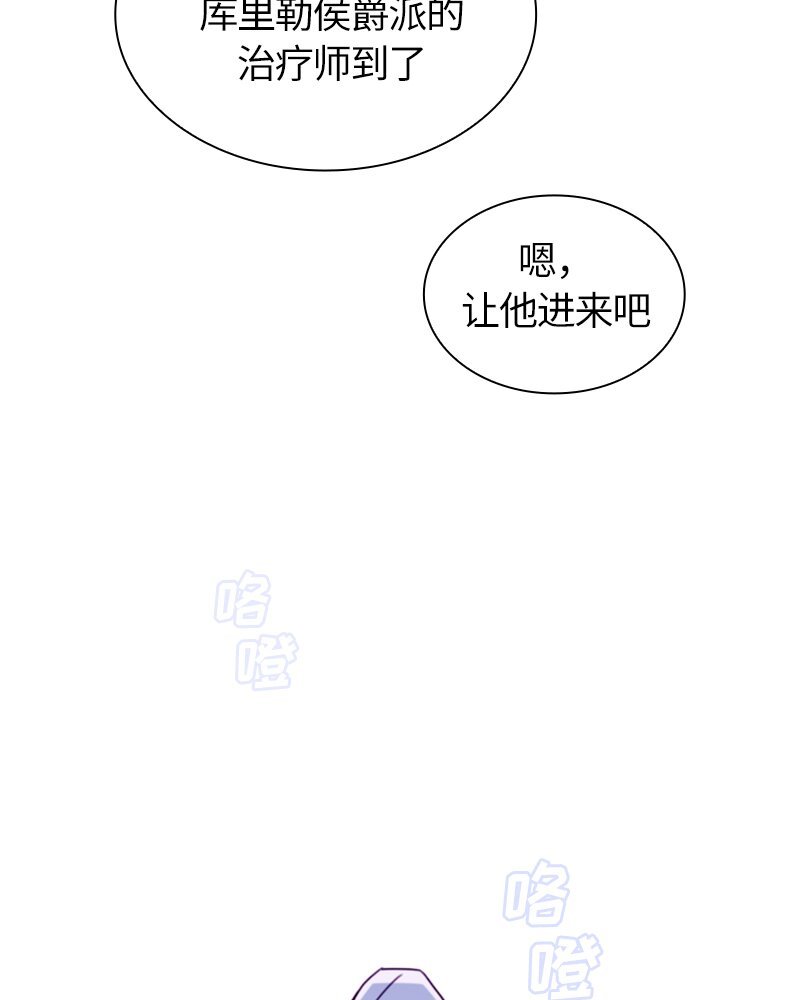 011 第十一章