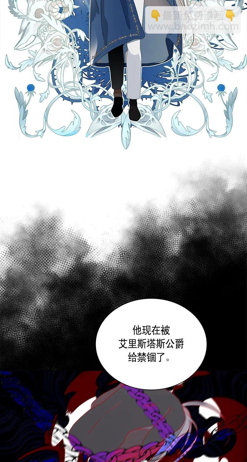 110 一百一十话