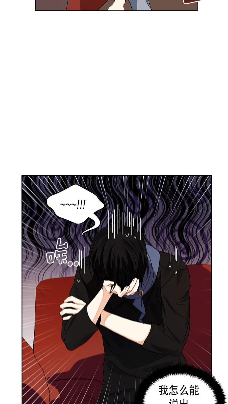 110 一百一十话