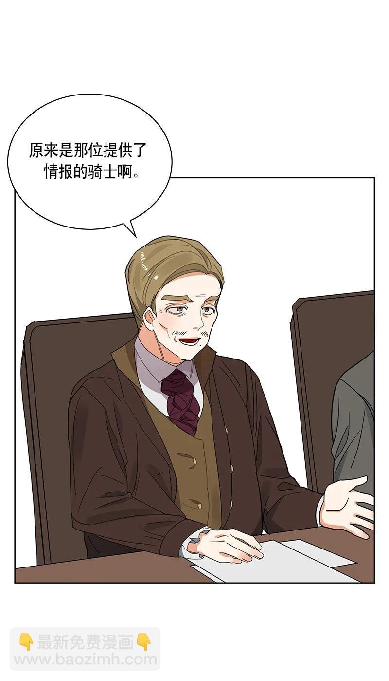 110 一百一十话