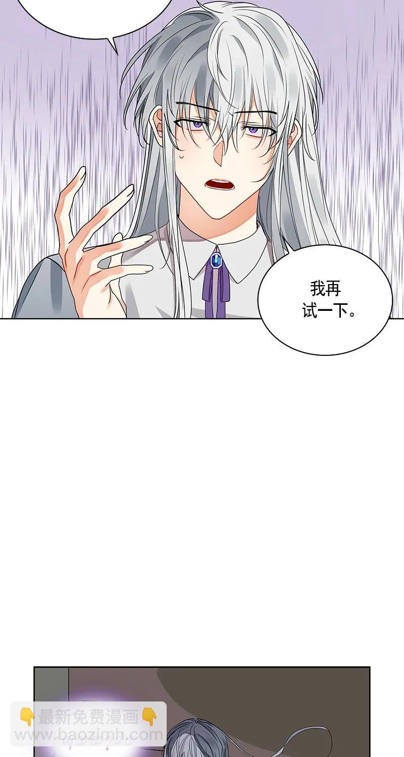 111 一百一十一话
