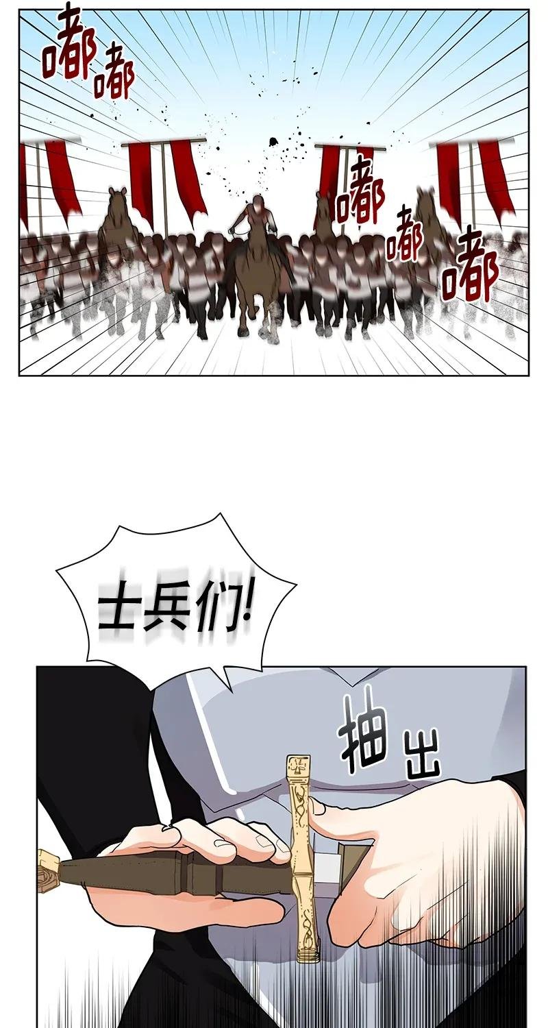 112 一百一十二话