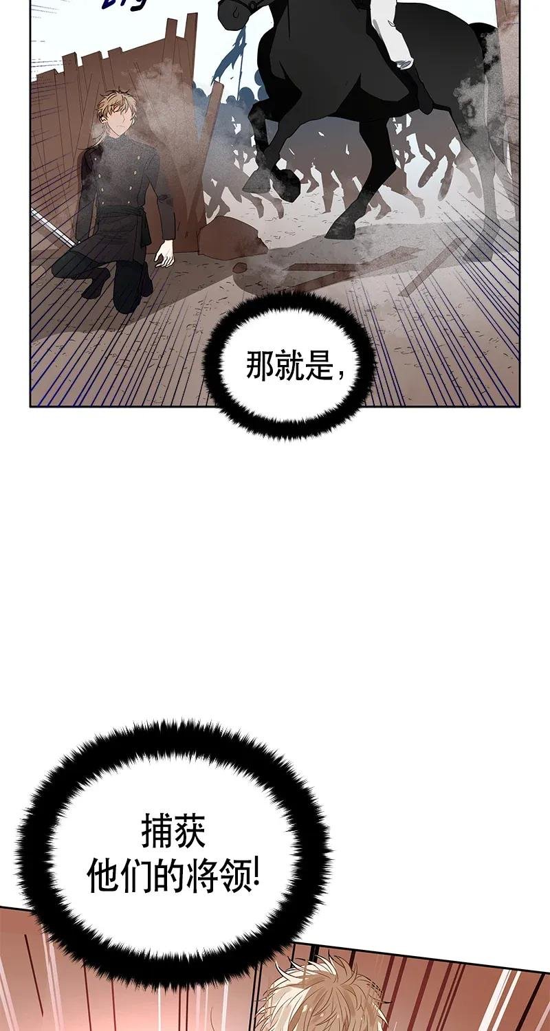 112 一百一十二话