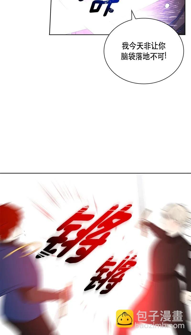 112 一百一十二话