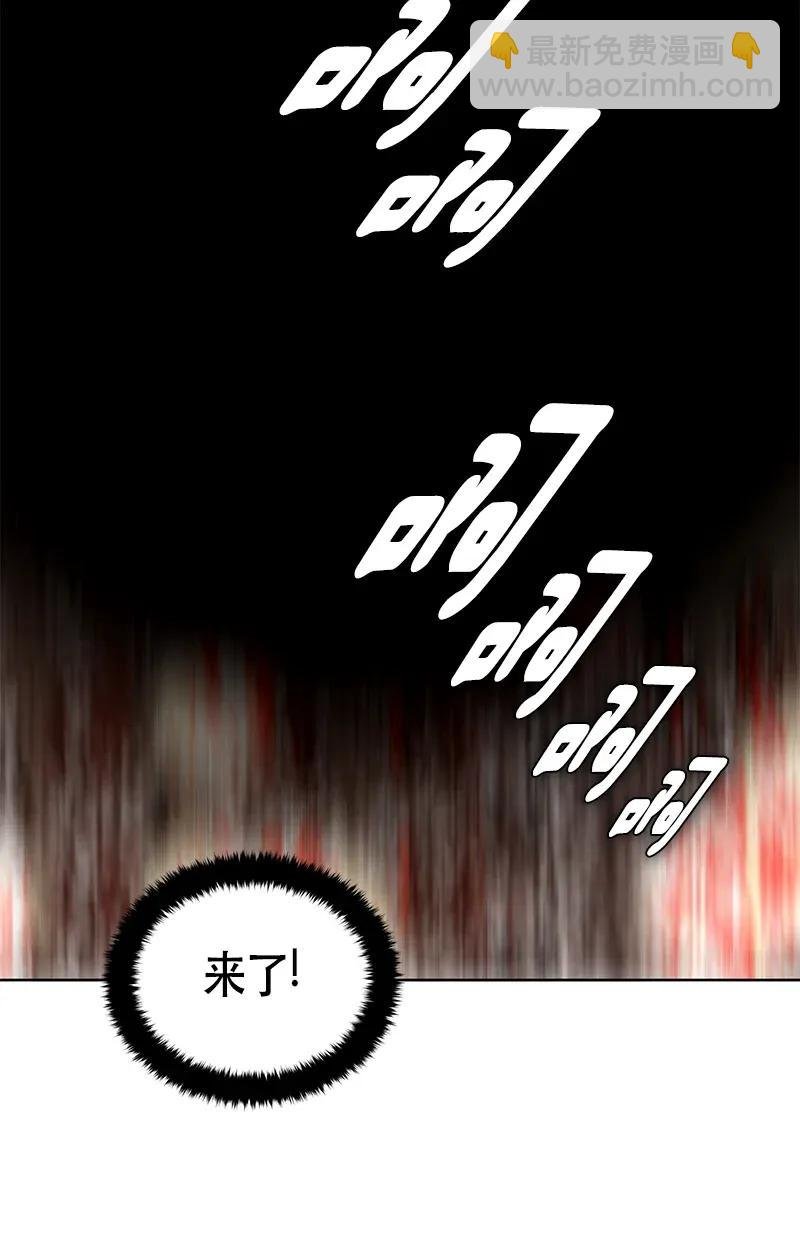 112 一百一十二话