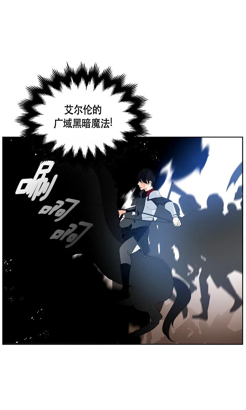 112 一百一十二话
