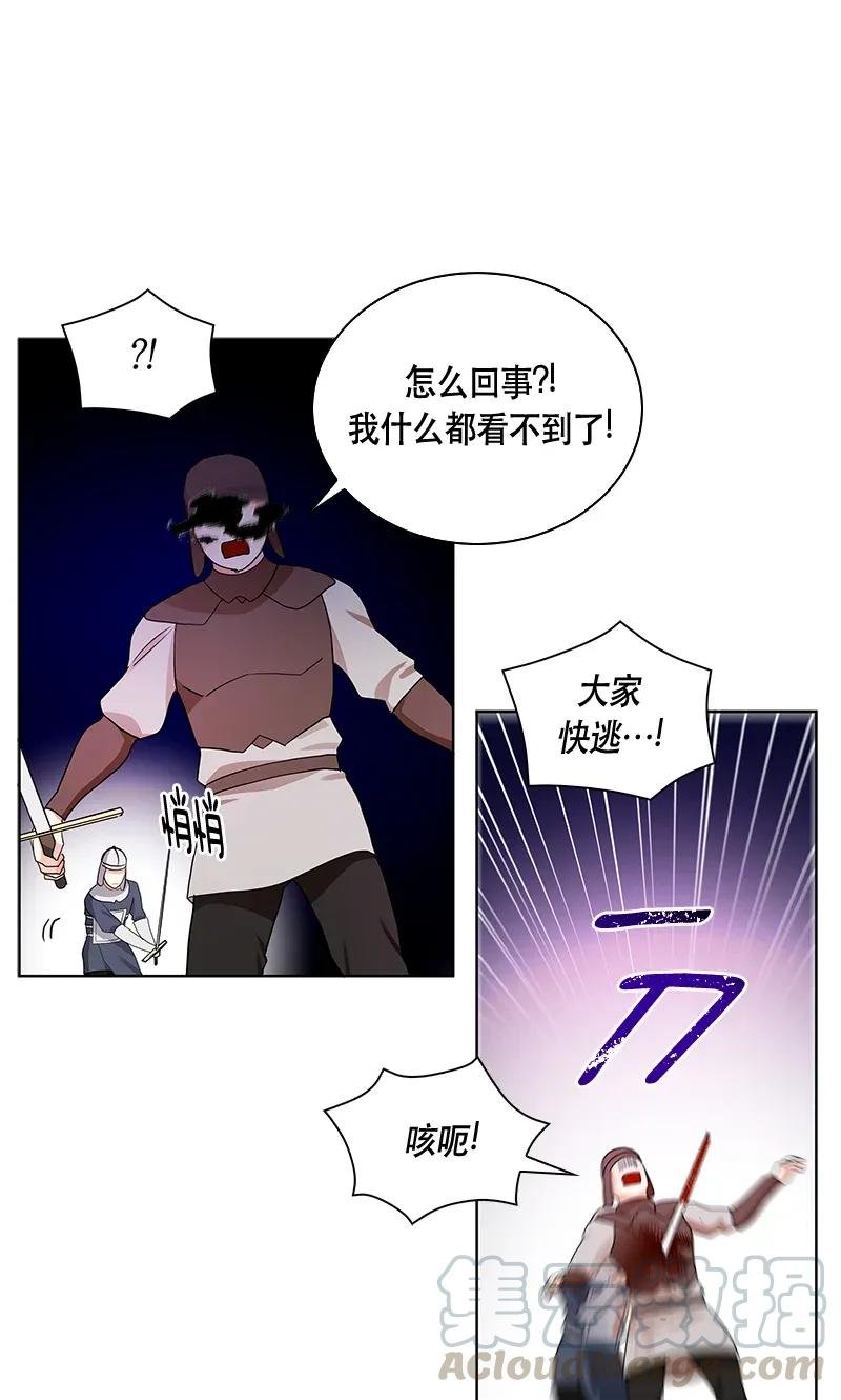 112 一百一十二话