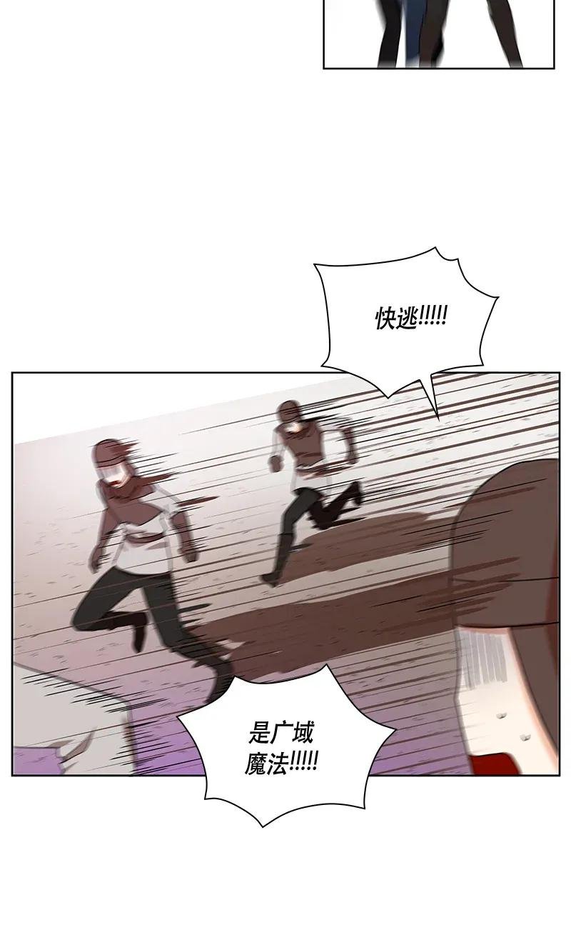 112 一百一十二话