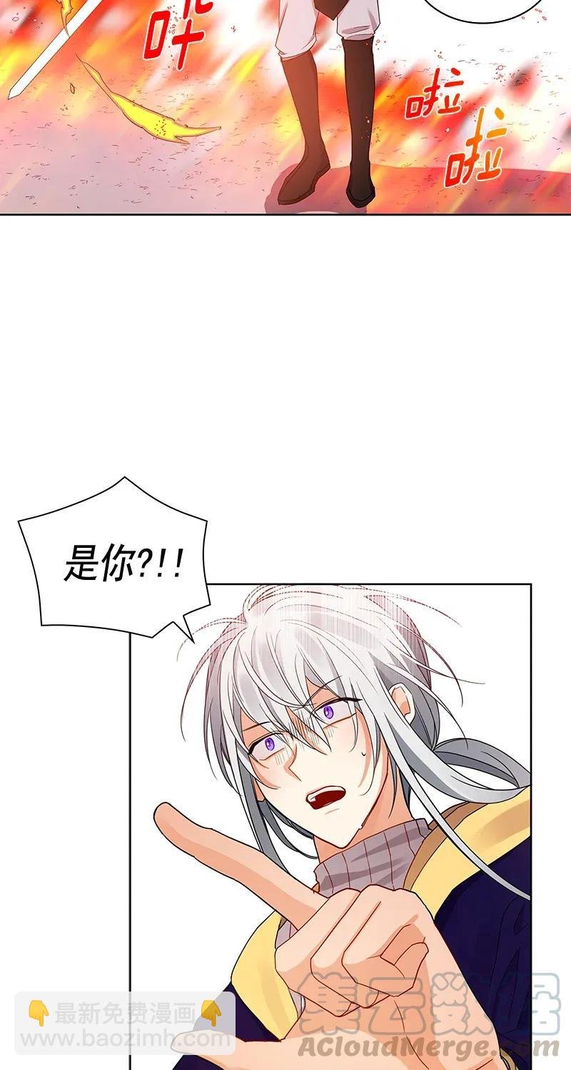 113 一百一十三话