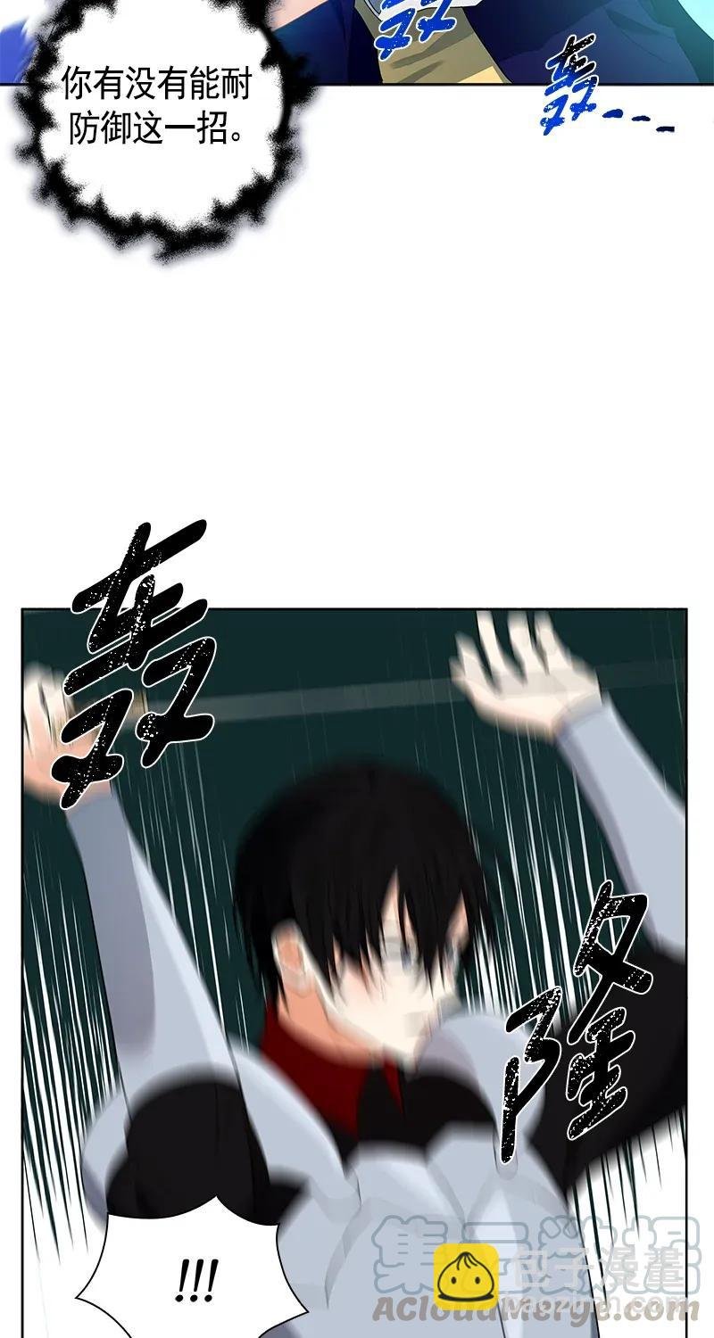 113 一百一十三话