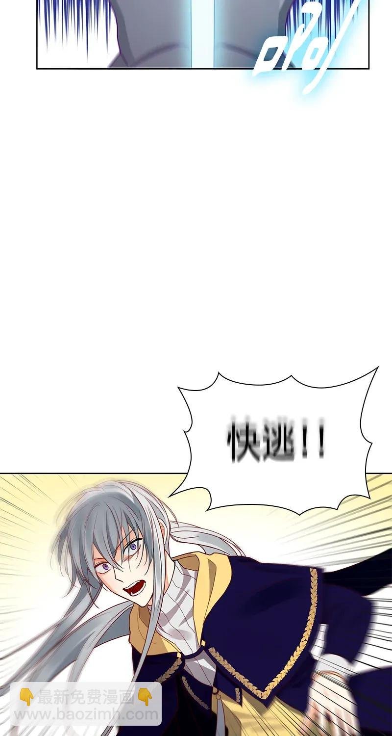 113 一百一十三话