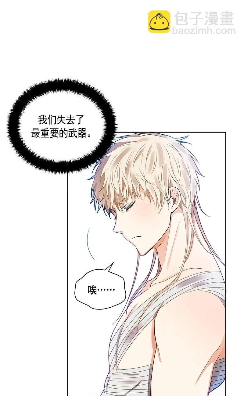 114 一百一十四话