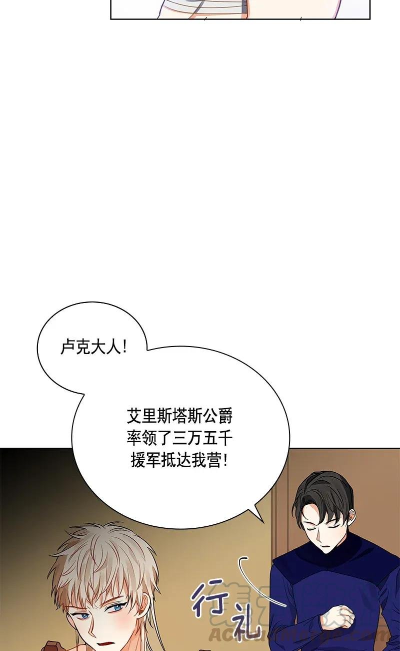 114 一百一十四话