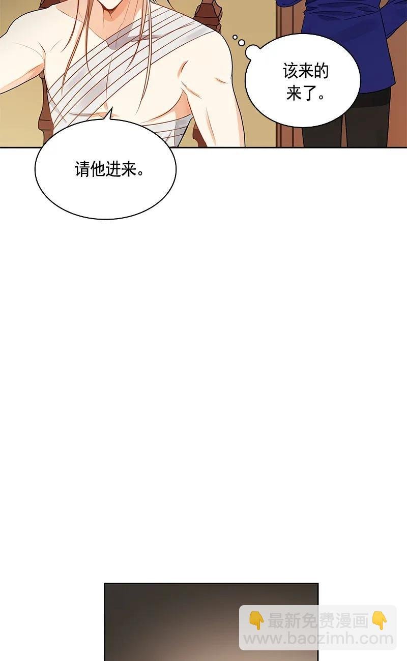 114 一百一十四话