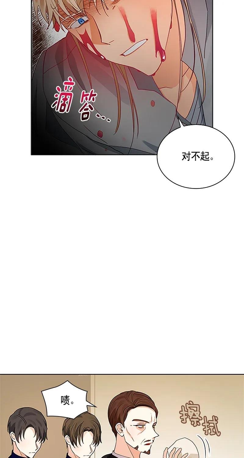 114 一百一十四话