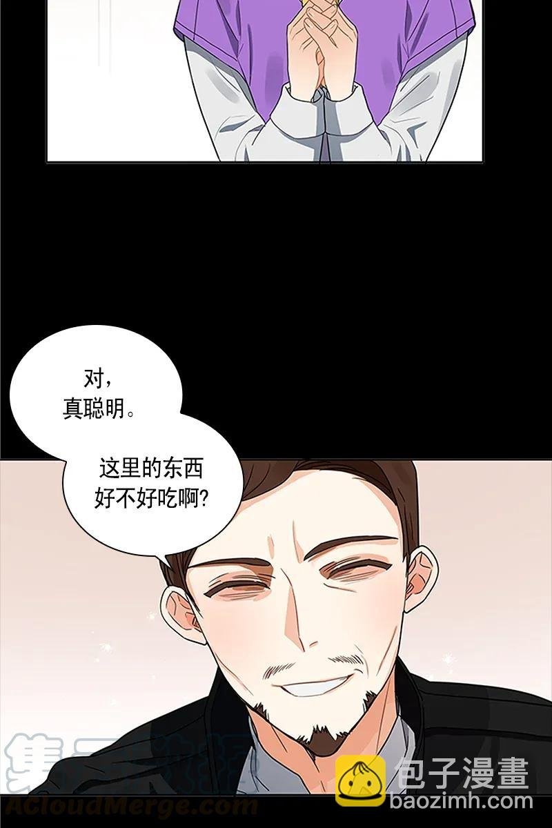 114 一百一十四话