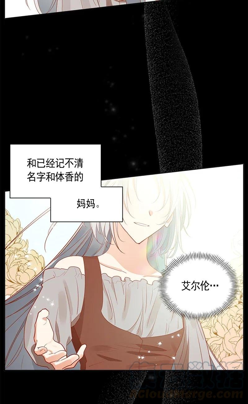 114 一百一十四话