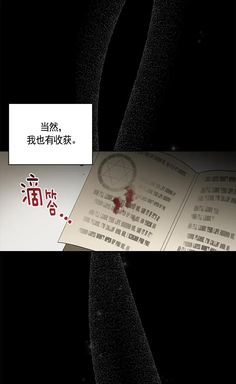 114 一百一十四话