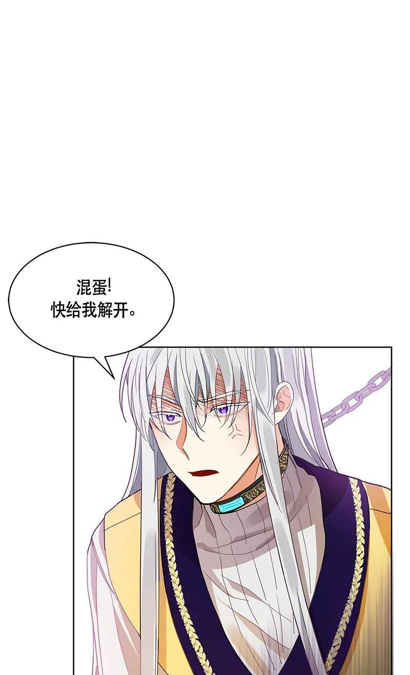 115 一百一十五话