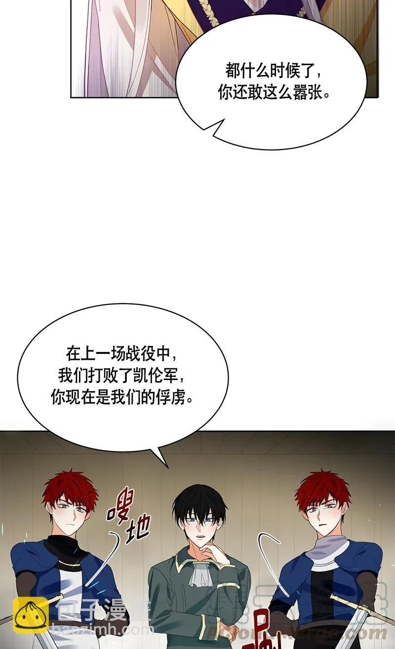 115 一百一十五话