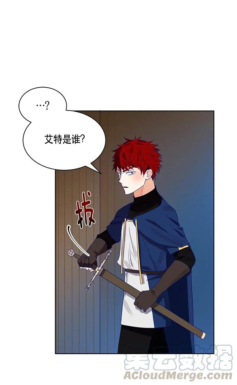 115 一百一十五话