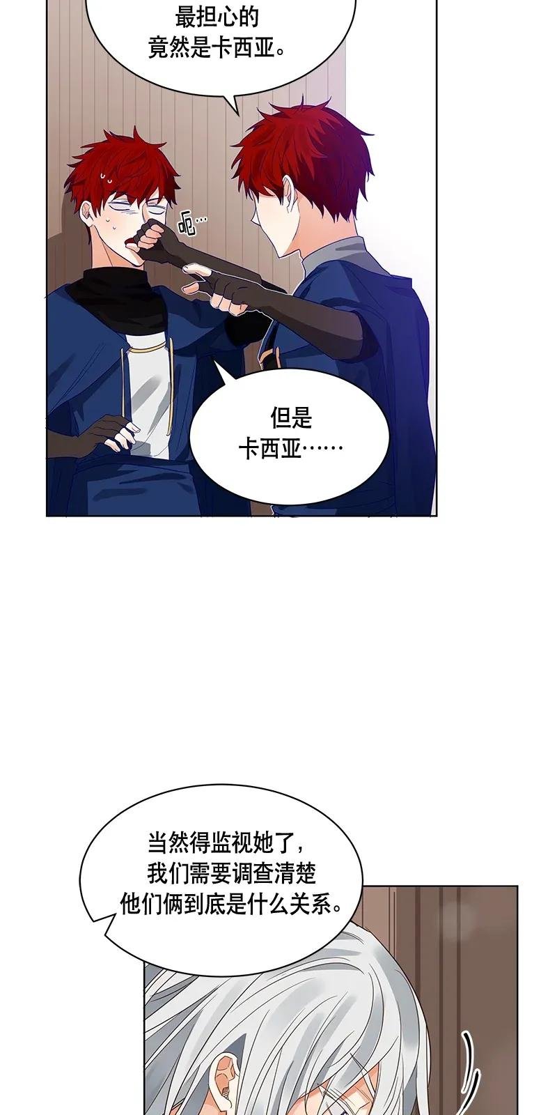 115 一百一十五话