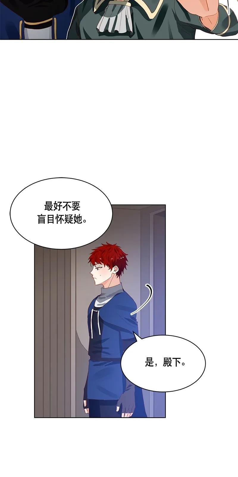 115 一百一十五话