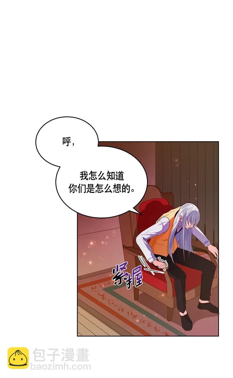 116 一百一十六话