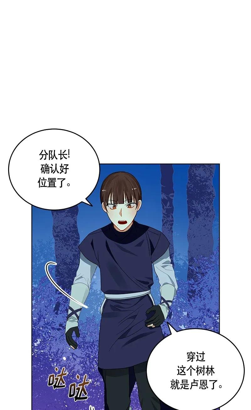 117 一百一十七话