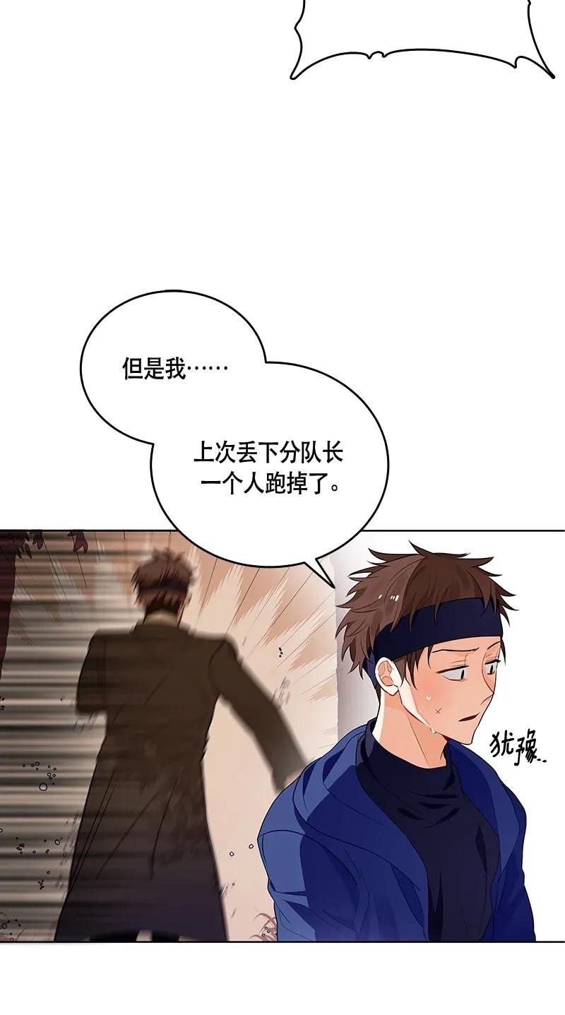 117 一百一十七话