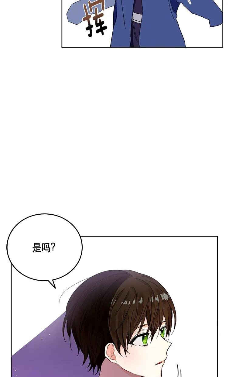 117 一百一十七话